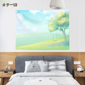 ^yXg[ CeA  k t JtF a CeA 傫 ډB 킢 t[ t@ubN |X^[  e[uNX \t@[Jo[  J[e Mtg