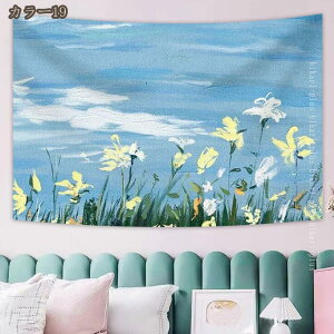 ins ^yXg[ Ǌ| Ri _ @\Ǌ| r[`^I  Q̑ C] ډB   | J[e Vj 蕨 Ԏd؂ }`Jo[ Be