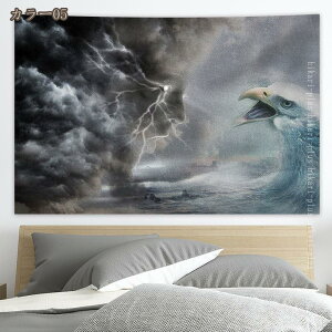 ins ^yXg[ Ǌ| Ri _ @\Ǌ| r[`^I  Q̑ C] ډB   | J[e Vj 蕨 Ԏd؂ }`Jo[ Be