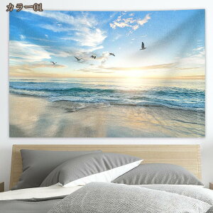 ins ^yXg[ Ǌ| Ri _ @\Ǌ| r[`^I  Q̑ C] ډB   | J[e Vj 蕨 Ԏd؂ }`Jo[ Be