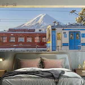 ^yXg[ ѕz Ǌ| | ǒ݂ ʐ^Bep Bewiz Q @\z[ wiz z sNjbN}bg ^yXg[ p[eC[ ƋJo[ a  H L  