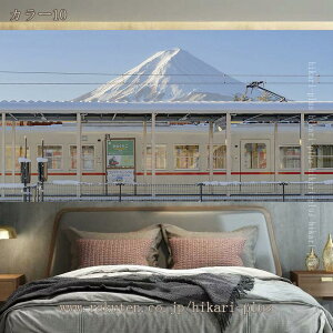 ^yXg[ ѕz Ǌ| | ǒ݂ ʐ^Bep Bewiz Q @\z[ wiz z sNjbN}bg ^yXg[ p[eC[ ƋJo[ a  H L  