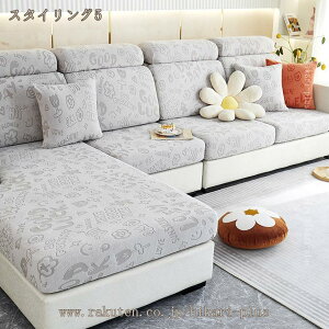 \t@Jo[ 2l| IȂ Lkf ʃJo[ ~ LYh~ Vv  K 1l| I IV ho ی Xgb`Jo[ \t@[ʃJo[ ñ\t@[Jo