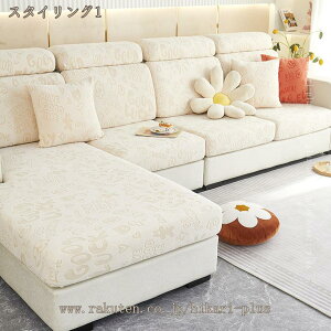 \t@Jo[ 2l| IȂ Lkf ʃJo[ ~ LYh~ Vv  K 1l| I IV ho ی Xgb`Jo[ \t@[ʃJo[ ñ\t@[Jo