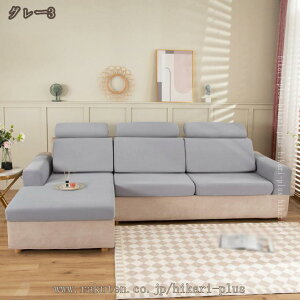 \t@[Jo[ IȂ Lkf \t@[ʃJo[ k 1l| 2l| lGp e ҂tBbg Xgb` n CeA Lk^Cv k ւJo[ lGKp 1-3l|p 