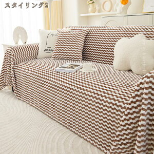 777�~OFF�N�[�|�� �}���`�J�o�[ �\�t�@�[�J�o�[ �I�t�� �I�Ȃ� ���n �k�� �􂦂� 1�l�|�� 3�l�|�� 2�l�|�� ���n �ւ��J�o�[ �l�G�K�p ����h�~ �L�Y�h�~ �_�炩�� ����~�� �Y���ɂ��� �u�����P