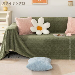 777�~OFF�N�[�|�� �}���`�J�o�[ �\�t�@�[�J�o�[ �I�t�� �I�Ȃ� ���n �k�� �􂦂� 1�l�|�� 3�l�|�� 2�l�|�� ���n �ւ��J�o�[ �l�G�K�p ����h�~ �L�Y�h�~ �_�炩�� ����~�� �Y���ɂ��� �u�����P