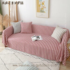 500�~OFF�N�[�|�� �}���`�J�o�[ 3�l�|�� 2�l�|�� �|���邾�� �k�� ���@�\ �l�G�K�p �I�t�� �I�Ȃ� �􂦂� �E�H�b�V���u�� ����� ������� �x�b�h�J�o�[ �\�t�@�J�o�[ �C�X�J�o�[ �\�t�@�[�J�o