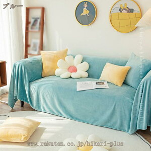 500�~OFF�N�[�|�� �}���`�J�o�[ �k�� �����` ���n �l�G�K�p �_�炩�� �􂦂� �E�H�b�V���u�� ������� 2�l�|�� �I�[���V�[�Y�� �}���`�N���X �e�[�u���N���X �\�t�@�J�o�[ �\�t�@�[�J�o�[ �u