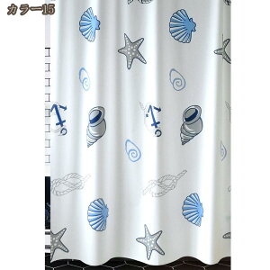 V[J[e oXJ[e V[[Ă k t~S hhJrH CJ[e  ډB Ԏd؂ ۉ tȒP 킢ybg h |GXen oX