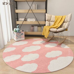 O ~`O}bg J[ybg }bg  k ~ ӂƎG 킢 O~ ӂƎG rO /_ h\ g[Ή I[V[Y ϋv ho イ