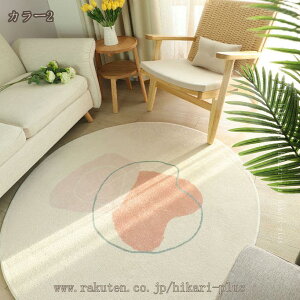 􂦂 O J[ybg ی` ~` }bg h 􂦂 k y g[Ή zbgJ[ybgΉ 􉽊w͗l  C k Vііh~  ӂƎG I[V[Y