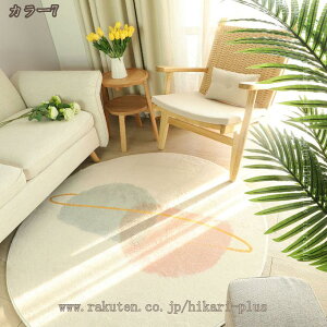 􂦂 O J[ybg ی` ~` }bg h 􂦂 k y g[Ή zbgJ[ybgΉ 􉽊w͗l  C k Vііh~  ӂƎG I[V[Y