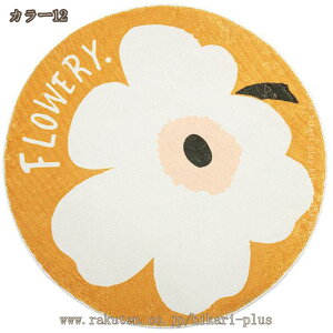 O ی` h J[ybg DG ~`J[ybg  k ~` ی^ 􉽊w͗l 􂢉 イ ~`O}bg ϖՐ ې􂢉\ ᔽ zbgJ[yb