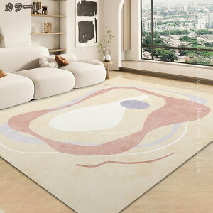 J[ybg k }bg ` _炩 O ӂӂJ[ybg O~ イ 3/2/1 }bg ~ }bg 炮܂ rO  xM[ Vііh~ 