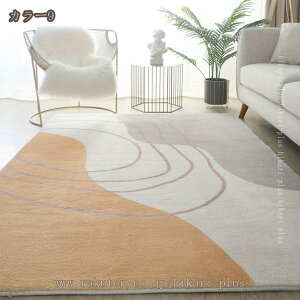 500�~OFF�N�[�|�� ���O �J�[�y�b�g ���O�}�b�g 1�� �ᔽ�����O 2��/3�� 1.5�� �R�� �h�L ����~�� �􂦂� �I�[���V�[�Y�� ���g�[ �z�b�g�J�[�y�b�g�Ή� ���n ���O �k�� �� �~ �}�b�g ���O�J�[�y�b