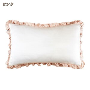 Jo[ VN 100% VNJo[ ⊴ ܂Jo[ 35x55cm z   ЖʃVN  VN s[P[X    炩ȍގ 􂦂 QȌy RۖhL  