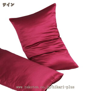 VN Jo[ VNJo[ 􂦂 VN ܂Jo[ ʃVNJo[ 48×74  G肪ǂ ɗD P ~g ė ʋC   1 AC{[ z