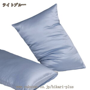 VN Jo[ VNJo[ 􂦂 VN ܂Jo[ ʃVNJo[ 48×74  G肪ǂ ɗD P ~g ė ʋC   1 AC{[ z