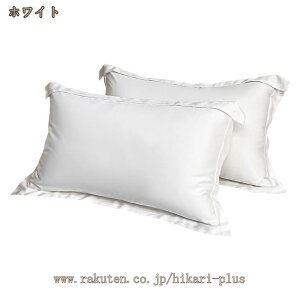 ڐG⊴ ܂Jo[ VN 48 74 z 􂦂 Jo[ ʃVNs[P[X ׂ ⊴ 炩ȍގ ΍ ؂ h~ N e QȌy  RۖhL qɗD