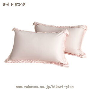 ڐG⊴ ܂Jo[ VN 48 74 z 􂦂 Jo[ ʃVNs[P[X ׂ ⊴ 炩ȍގ ΍ ؂ h~ N e QȌy  RۖhL qɗD