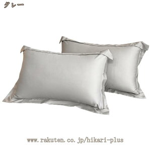 ڐG⊴ ܂Jo[ VN 48 74 z 􂦂 Jo[ ʃVNs[P[X ׂ ⊴ 炩ȍގ ΍ ؂ h~ N e QȌy  RۖhL qɗD