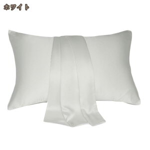 VNJo[ ܂Jo[ 􂦂 ʃVN 48×74cm zȂ ┯   s[P[X  QȌy   RۖhL qɗD Mtg 蕨 lG