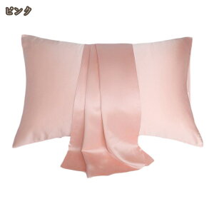 VNJo[ ܂Jo[ 􂦂 ʃVN 48×74cm zȂ ┯   s[P[X  QȌy   RۖhL qɗD Mtg 蕨 lG