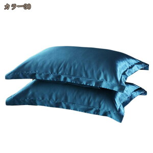 _炩 ȖJo[VNJo[ s[P[X   h_j DG z  􂦂 48×74cm ÓdCh~ QȌy  cƗp lGK Mtg 蕨 2Zbg p 