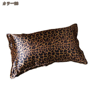 _炩 ȖJo[VNJo[ s[P[X   h_j DG z  􂦂 48×74cm ÓdCh~ QȌy  cƗp lGK Mtg 蕨 2Zbg p 