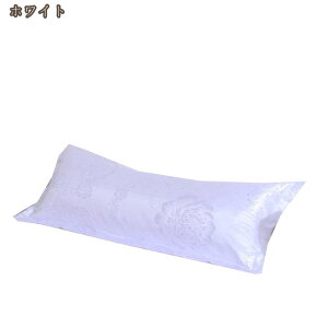 Jo[ VN 45x120cmp  Te Jo[  1Zbg VN Jo[ ܂Jo[ ⊴ Jo[ s[P[X 􂦂 zedl P[X Qȑ΍   