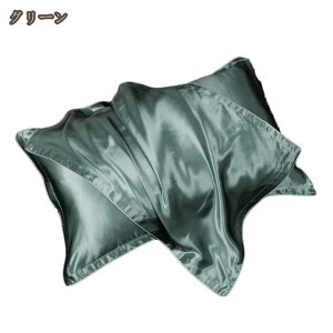 VNJo[ Ж 48×74cm 1 VN z s[P[X Ƃ   qɗD QȖh~   s[P[X lGK Mtg 炩 _炩 P C