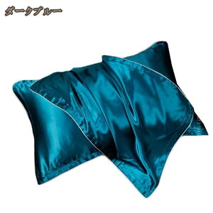 VNJo[ Ж 48×74cm 1 VN z s[P[X Ƃ   qɗD QȖh~   s[P[X lGK Mtg 炩 _炩 P C