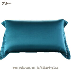 VNJo[ VN ܂Jo[ 􂦂 100%\ 48x74cm 1 VN  ̓ VN100% e ێ     ʃ^Cv 炩ȍގ _炩  sP[X hb