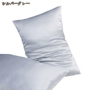 VNJo[ VN ܂Jo[ 􂦂 100%\ 48x74cm 1 VN  ̓ VN100% e ێ     ʃ^Cv 炩ȍގ _炩  sP[X hb