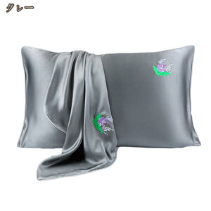 VN Jo[ VNJo[  48x74cm Jo[ VN100 Ж  Ж VN܂Jo[  􂦂  ⊴   s[P[X ێ e sP[X ܂Jo[ w