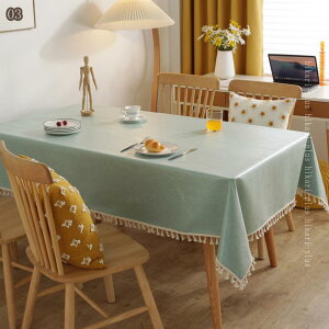 e[uNX k ~` }`NX _炩 \tgRbg ԕ k c ` fXN}bg  h~ ϔM ϋv z e[u}bg HJo[ ƒp Xܗp Ɩp 