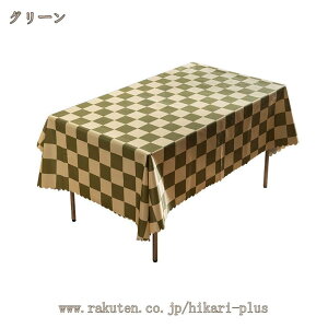 e[uNX k iq Rbg |GXee[uNX 􂦂 EHbVu    ϔM e[uJo[  He[uNX p[eB[ _CjO Lb