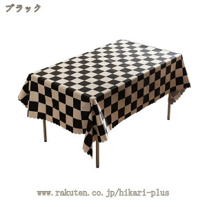 e[uNX k iq Rbg |GXee[uNX 􂦂 EHbVu    ϔM e[uJo[  He[uNX p[eB[ _CjO Lb