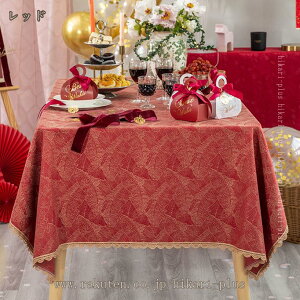  e[uNX e[uJo[ n h}bg HJo[ `e[u NX}X  ׂ~ NX}X ` p[eBObY  fR[V ƒp