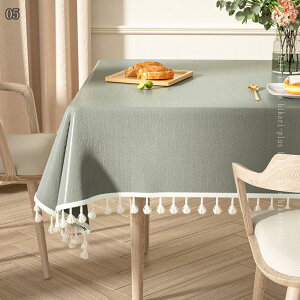 e[uNX e[uJo[ tt ` ` Rbgln c CeApi Vv Ȗ l h~ h~ ƒ CeA _ 􂦂 Mtg pr 