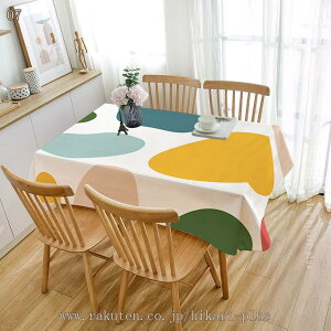 e[uNX k H 킢 e[u}bg h ` h~  fXN Jo[ 傫 h ͂ ϔM ~ e[u fXN}bg HJo[  t 