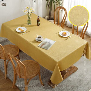 e[uNX` k e[uJo[ ͂ h h PVC obNOEh WIg[ HJo[  h~ h~ ɂ ȒP ϋv ϔM pr t 