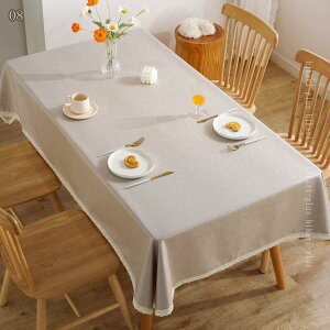 e[uNX e[uJo[ tt ` ` Rbgln c CeApi Vv Ȗ l h~ h~ ƒ CeA _ 􂦂 Mtg pr 