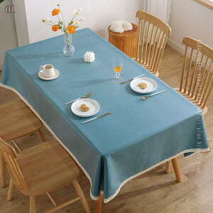 e[uNX e[uJo[ tt ` ` Rbgln c CeApi Vv Ȗ l h~ h~ ƒ CeA _ 􂦂 Mtg pr 