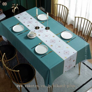 HJo[ ` ho h~ ϔM ƒp Ɩp e[uJo[ e[uNX  k fXN}bg h h   ƒ ze Xgp PVC@ e[u}bg 