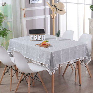 e[uNX  k e[uJo[ l  ȒP h~  _CjO ` z H h ϔM e[u}bg v[g H Jo[ ƒpe[uN