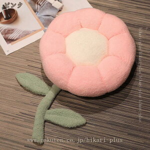 tANbV  ԕ zc Eh^ ֎q V[gNbV ֎q Ԍ^ ֎q CX   k   NbV ֎q ԂƂ KɂȂȂ Sn m