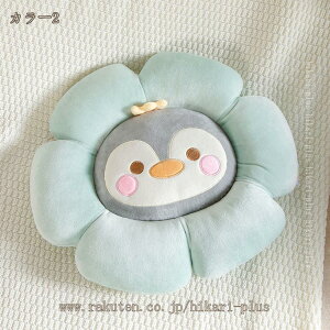 Ԍ` ԂƂ zc NbV  ̎q qp 킢 _炩 lGʗp ӂӂ  LbY KɗD ʋΒʊw ґzp  ItBX Ƃ𑕏 ݑΖ zc ֎q