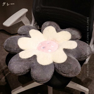 300�~OFF�N�[�|�� ���z�c �ԕ� ���ʃN�b�V���� �`�F�A�p�b�h �܂肽���� �Ԃт�̌` �ݑ�Ζ� �I�t�B�X �� �֎q�p �t�� �H�~ ������ �_�炩�� �l�G�ʗp ���ʎg�p�\ �I�t�B�X �Ƃ𑕏����� ��